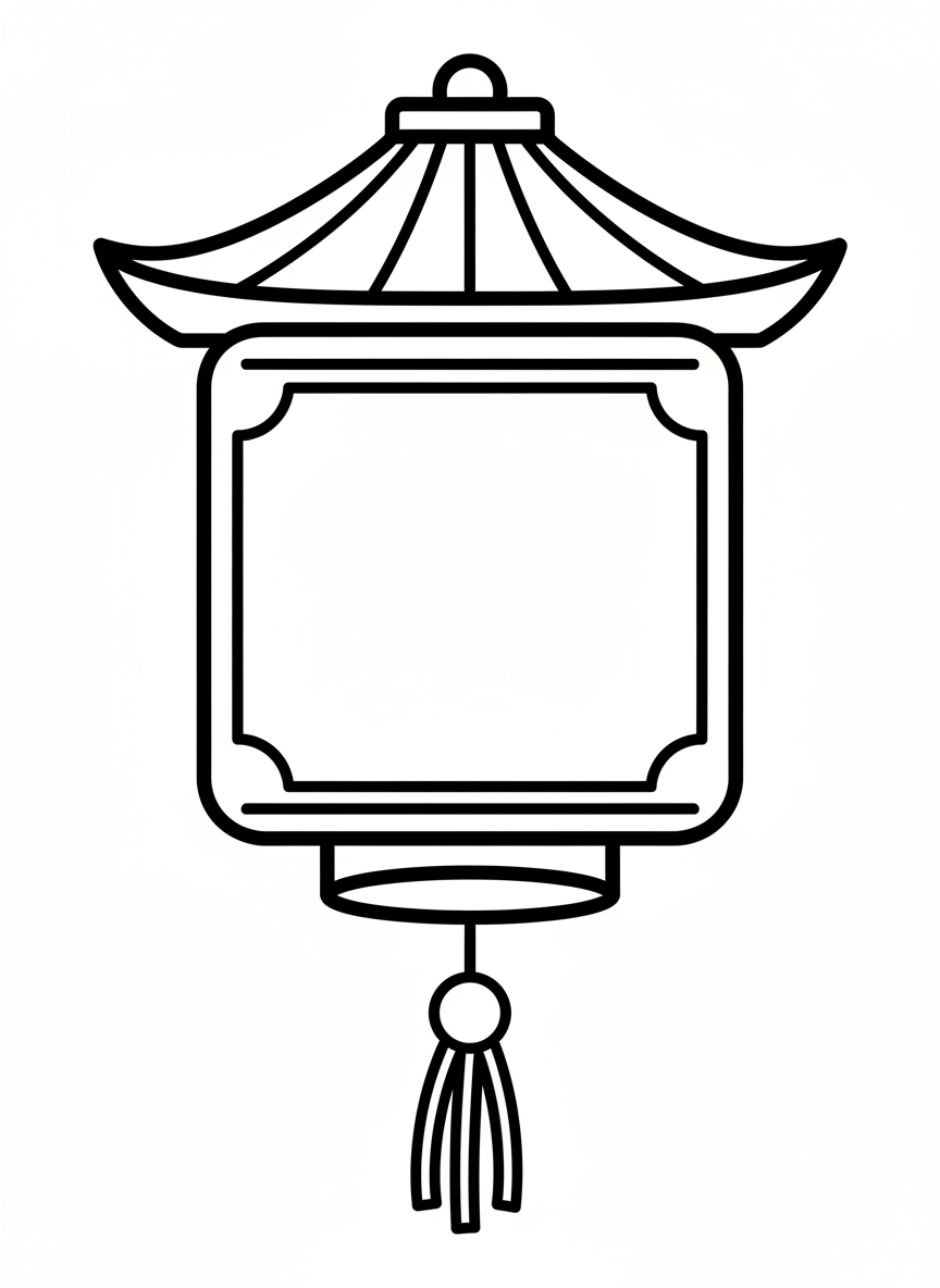 Cute Chinese Temple Lantern Coloring Page for Kids